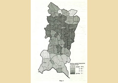 Miniatura: Tom 2, s. 252